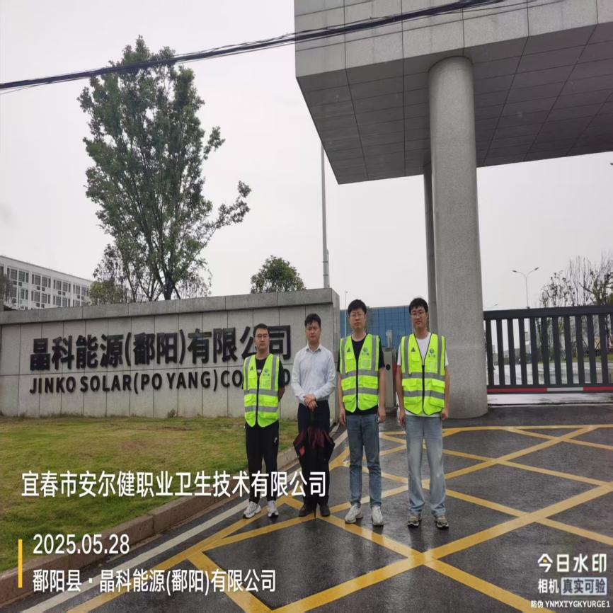 1750063247245201.jpg 圖片1.jpg