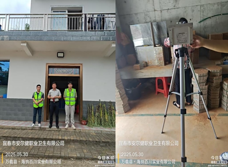 1750241125220946.jpg infoflow_2025-6-18_18-5-7.jpg