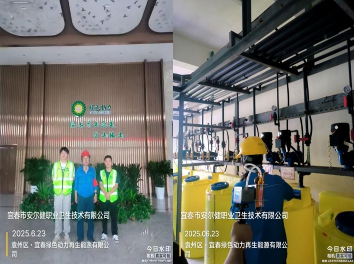 1751619446997854.jpg infoflow_2025-7-4_16-57-5.jpg