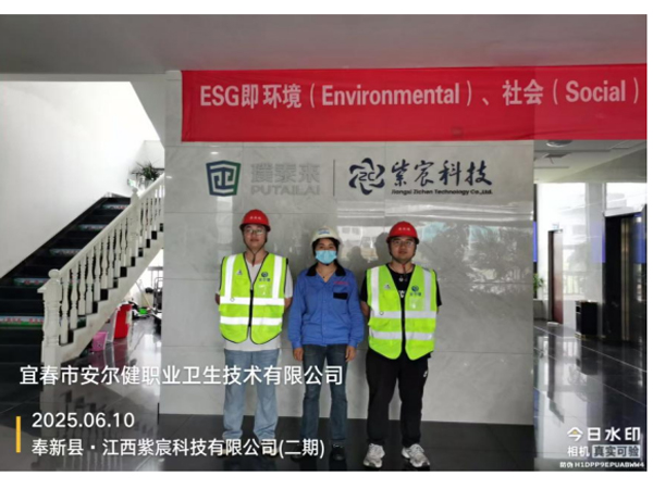 1753690334349887.jpg 3.jpg