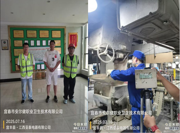 1754469395150014.jpg 5.jpg